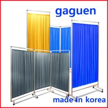 <온리가구엔®> 알루미늄병원이동형칸막이 파티션 탕비실 요양원 진료실 물리치료실, 블랙” class=”wr-img”></a></div></p></div></p></div></p></div><div class=