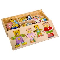 우드 곰돌이 옷갈아입히기 장난감 블록놀이 아동블럭