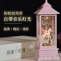 solution-s 크리스마스 뮤직박스 크리스털볼 키즈 댄스 발레걸 오르골 여아 공주녀, 옵션01