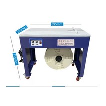 자동박스포장기계 테이핑기 대량 박스 밀봉 제함기, 상세이페이지 참고, 더블 모터 플랫폼 (2500m 포장벨트)