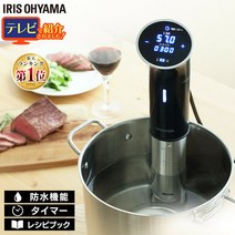 [내일락]저온 조리기 아이리스 오야마 방수 저온 조리기 타이머 부착 수온 제어 컴팩트 슬로우 쿠커 저온 조리기 로스트 비프 터치 패널 본격 조리 조리기 진공 조리 방수 기능 첨부 레시피 북 첨부 LTC-01 선물