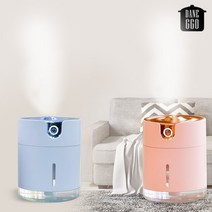 네온 무드등 미니 무선가습기 / 사무실 차량용 환절기 비염예방 분사량좋은 가습, 화이트