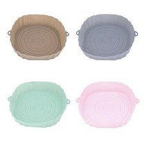 오븐형에어프라이어 대용량 대형 영업용 20Cm 에어 프라이어 오븐 베이킹 트레이 치킨 후라이 바구니 매트1286790 L3, 02 grey1286790 L3