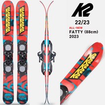 (숏 스키/브레이드) 2223시즌 K2 FATTY (88cm)