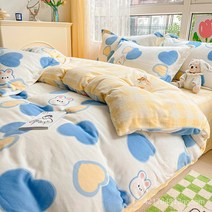 가을/겨울 양면 플러스 벨벳 4 종 기숙사 3 종 침구