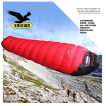 salewa 살레와 초캠침낭 대여 극동계 침랑 군대 마약 침낭, 오리털1800g개, 블루