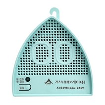 아지즈 일산화탄소경보기 A-CO-701 캠핑용 탐지기 가스누설