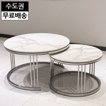 듀오 세라믹 원형 거실테이블 확장형 좌식 탁자 인테리어 카페 테이블 티 예쁜(실버), 마블링실버
