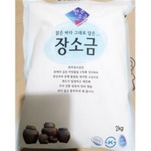 정제소금 장소금 식자재 업소용 식재료 한주 2kX2EA, 2kg, 4개