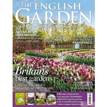 The English Garden Uk 2023년2월 (#315)호 (정원 가꾸기 가든 디자인) - 당일발송