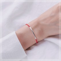 [925silver] 루피노 실버 팔찌 [스트레이 키즈 현진 방탄 착용]