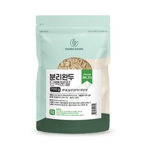 순수 무첨가 100 % 식물성 비건형 분리 완두 단백 분말 식사 운동 전 후 단백질 비건 철분 아르기닌 아미노산 글루텐 프리 단벡질 가루 대두 파우더 파우다 먹는 법 방법, 700g, 1개