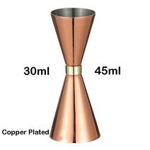 스테인레스 Jigger 칵테일 지거 위스키 계량컵 하이볼 만들기 칵테일제조, 구리 30 45ml