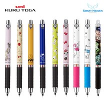 유니 쿠루토가 샤프 러버그립 디즈니픽사드래곤볼, 스누피점프