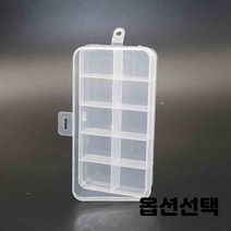 틈새 책상 서랍 화장대 수납 걸이 수납함 정리함 부착 원형 칸칸 케이스 종류선택 1개, 소품 정리 보관 미니 10칸 5개입