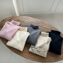 [수키] 울혼방 폴라박스니트스웨터 1112230