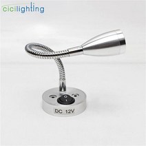 dc12volt rv 보트 led 독서 등 트럭 캠핑카 요트 오두막 침대 옆 벽 램프 캠퍼 밴 캐러밴 보트 rv 조명, 실버 호스, 6000k 콜드 화이트