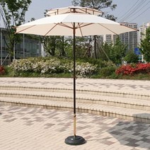 [단품구성] 한국파라솔 국산 FRP 카본 2단 파라솔 직접세트구성 - 테이블 및 의자 물통받침대는 추가로 구매하셔야 됩니다, 44. 카본(우드색상) 2700mm 파라솔[브라운]