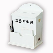 [원진엘앤비] 우드 라운드메모꽂이함(화이트)문구선택 30여종, 고충처리함