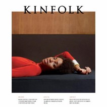 웅진북센 킨포크 21 KINFOLK, One color | One Size@1