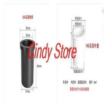 고순도 흑연 도가니 석영 코트 제련 금 은 부식 방지 내구성 중간고주파 유도 용광로, 없음, 1kg a set