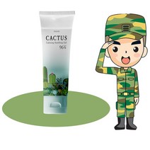 밀릭스 군대 겨울 수딩젤 보습 크림