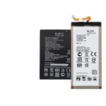 LG 호환 배터리 G8 G7 G6 G5 G4 G3 G2 V20 V30 V40 V50, LG G2 배터리 [BL-T7]