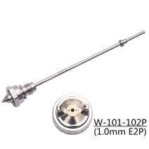 농사용 일본 W-101 스프레이 건 노즐 1.0/1.3/1.5/1.8mm 제 + 바늘 에어 캡 세트, 08 102P(1.0mm E2P Cap)