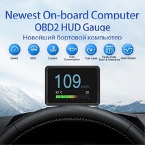 hud 헤드업 디스플레이 스파크 투싼 소나타 코나 아반떼 아우디 자동차 OBD2 30