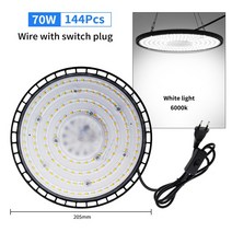 오일스키머 유수분리기 높은 베이 조명 AC220V UFO 70W 100W IP65 방수 창고 차고 아주 밝은 상업용 산업, 01 70W White light