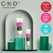 [CKD]레티노콜라겐 저분자 300 크림+집중크림 세트, 단품