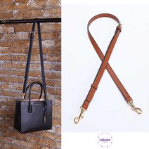 [랄라닷] 가방끈 리폼 가죽 롱 가방스트랩 105~120cm 크로스백 숄더백 스트랩 [사은품증정]