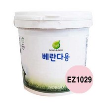 순앤수 베란다용페인트 2L 무광 친환경 다용도실 벽면, EZ1029, 1개