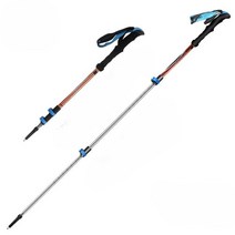 하이킹 접이식 알루미늄 합금 야외 다기능 지팡이 여행용, HN-D22 알루미늄 합금 접이식 X1개