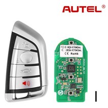 자동차스마트키 디스플레이키 AUTEL 면도기 스타일 범용 스마트 MaxiIM KM100 IM508 IM608 PRO 키 프로그래머와 함께 IKEYBW004AL BMW 4 5 개, 1.IKEYBW004AL 5PCS
