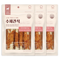 굿데이 강아지 수제간식 70g, 27개, 연어롤