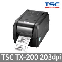 TSC TSC TX-200 203dpi 바코드 라벨 프린터 감열 열전사, 1개, TX-200 시리얼/
