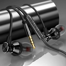 샤오미 스마트폰용 유선 이어폰 마이크 포함 Hifi 음악 이어버드 Auriculares 스테레오 베이스 게임 헤드셋, 02 black earphone