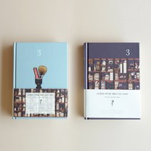 [멜로우] 3년 다이어리 책가도 & 화병과부채