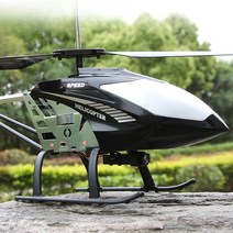 초대형 원격 RC 헬기 추락 방지 입문용 드론 글라이더 카메라 포함, 01.배터리  50CM 초대형 합금