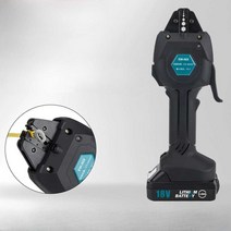 압착기 터미널 압착 플라이어 수동 단자 전선 공구, EW-50X(배터리 1개 및 2.0Ah 충전기 1개)