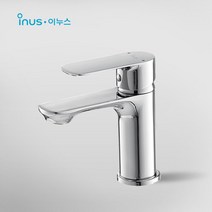 [Su♭] 더이누스 원홀 수전 세면기 세면대 HL-N0310 수도 이수 욕실 꼭지 _Πj_ea, Φ본상품Φ