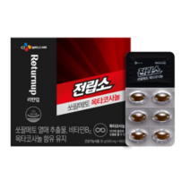 전립소 리턴업 쏘팔메토 옥타코사놀 30g, 60정, 10개, 60정