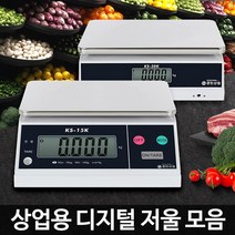 과일가게 식당 전자저울 마트 시장 디지털저울, KS-6000