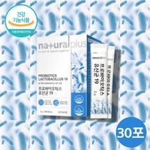 락토코커스 락티스 프로바이오 스틱 틱스 락토바실 루스 러스 유산균 유상균 유신균, 프로바이오틱스 30포 x1박스