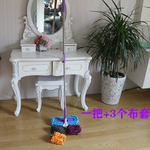 라이팡팡 유리를 닦는 신기를 닦는 고층 평판 끌이 청소도구 면수기를 창문에 바르고 신축하다, 옵션08