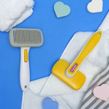 냥글댕글 반려동물 엉킨털 죽은털 제거 원터치 브러쉬 빗, 두꺼운B형