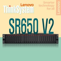 ThinkSystem SR650 V2 S4309Y 2.8G 8C 16GB 1.2TB 2019 STD