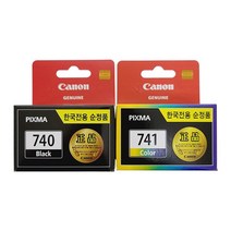 캐논정품잉크 PG-740 CL-741 MG3670 MX397 MX437, 1개, 검정(PG-740)