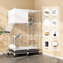 대형새장 세트 아프리카회색 뉴기니아앵무 이동장 바퀴장 금강앵무 케이지 놀이터 조립식 횃대, F세트